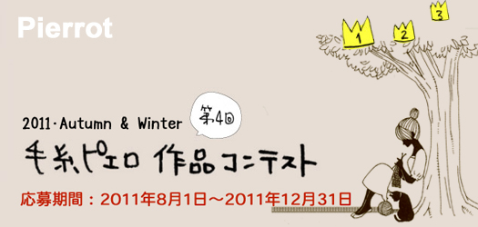 �ӻ� ���ߤ���Ӥ��
