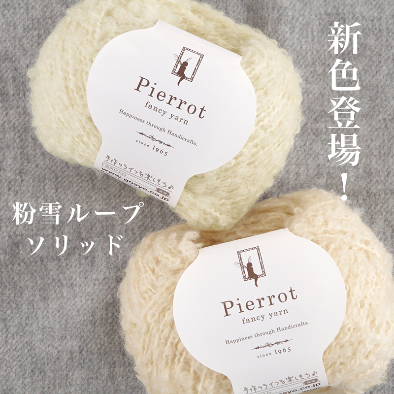 永遠の美空ひばり(中古品) 81lxh8D9WDS._UF350,350_QL80_.jpg
