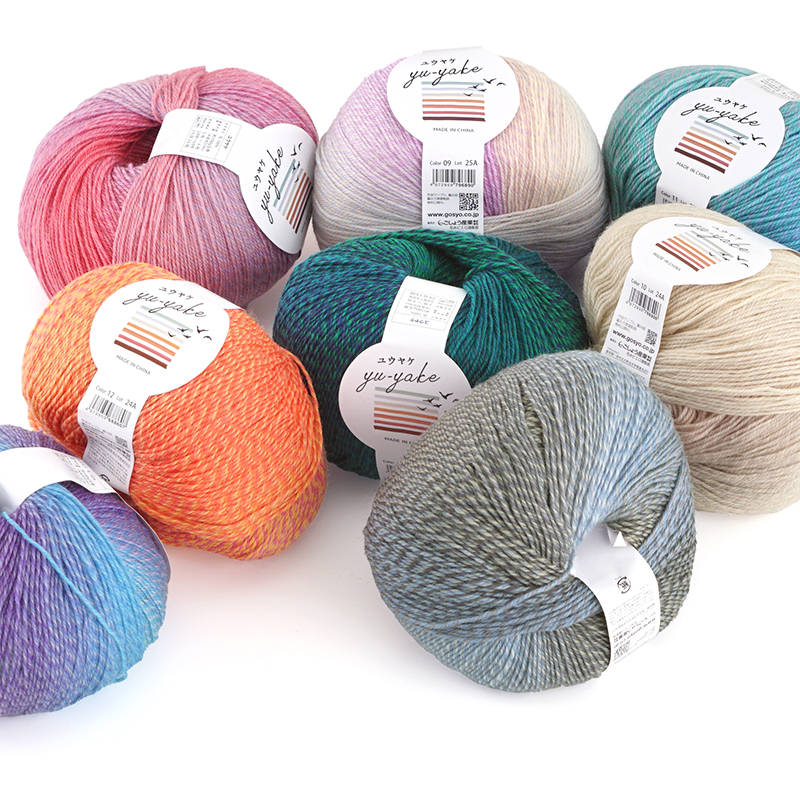 10/10再販/新色追加【855】ユウヤケ 1玉 毛糸ピエロ 返品不可