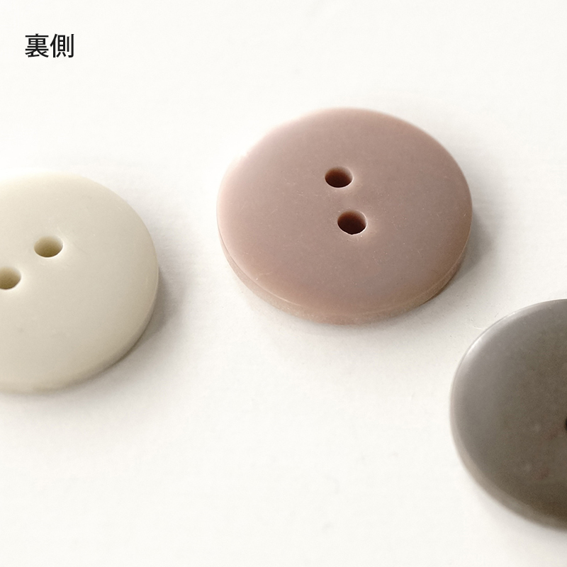 A-OP125】ボタン（23mm 2個入り） | すべての商品 | ごしょう産業
