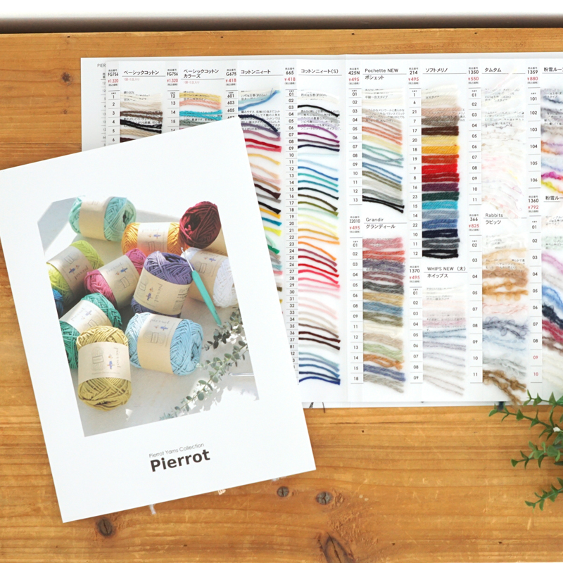 【べぽおろえと】 帆糸英語一気シリーズ①〜④ 2025ito-top1.jpg