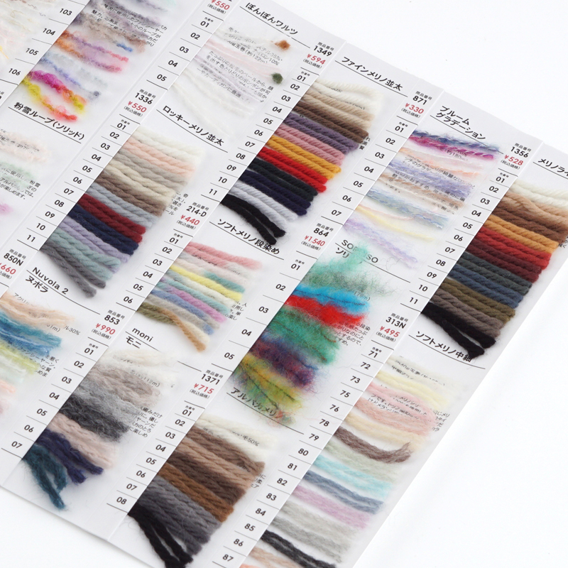 【最終値下げ】505mt21〇単衣 本真綿紬 はなごよみ 肉球 猫 犬 ピンク 最終値下げ】505mt21〇単衣 本真綿紬 はなごよみ 肉球 猫 犬