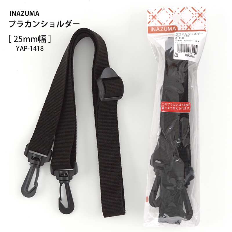 kaorukoA825高級‼️ひな祭り‼️袋帯テーブルランナー2m13cm A759高級‼️ひな祭り‼️本金二重箔‼️袋帯テーブルランナー