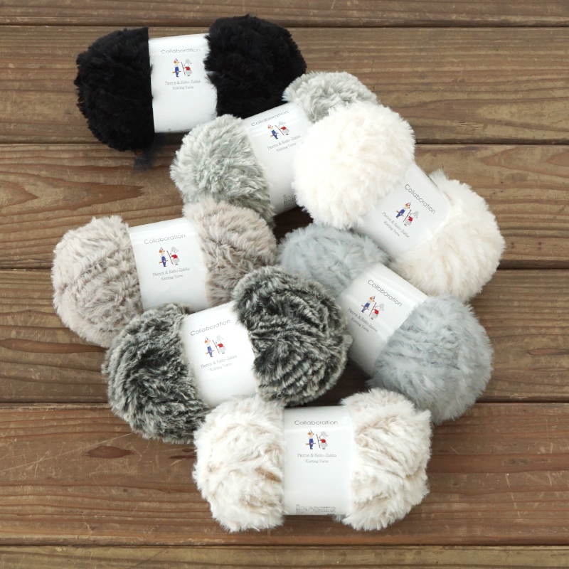 ★★★けいとたまちゃん様御専用商品★★★宇宙飛ぶ絨毯☆NORO毛糸 su012-25top6.jpg