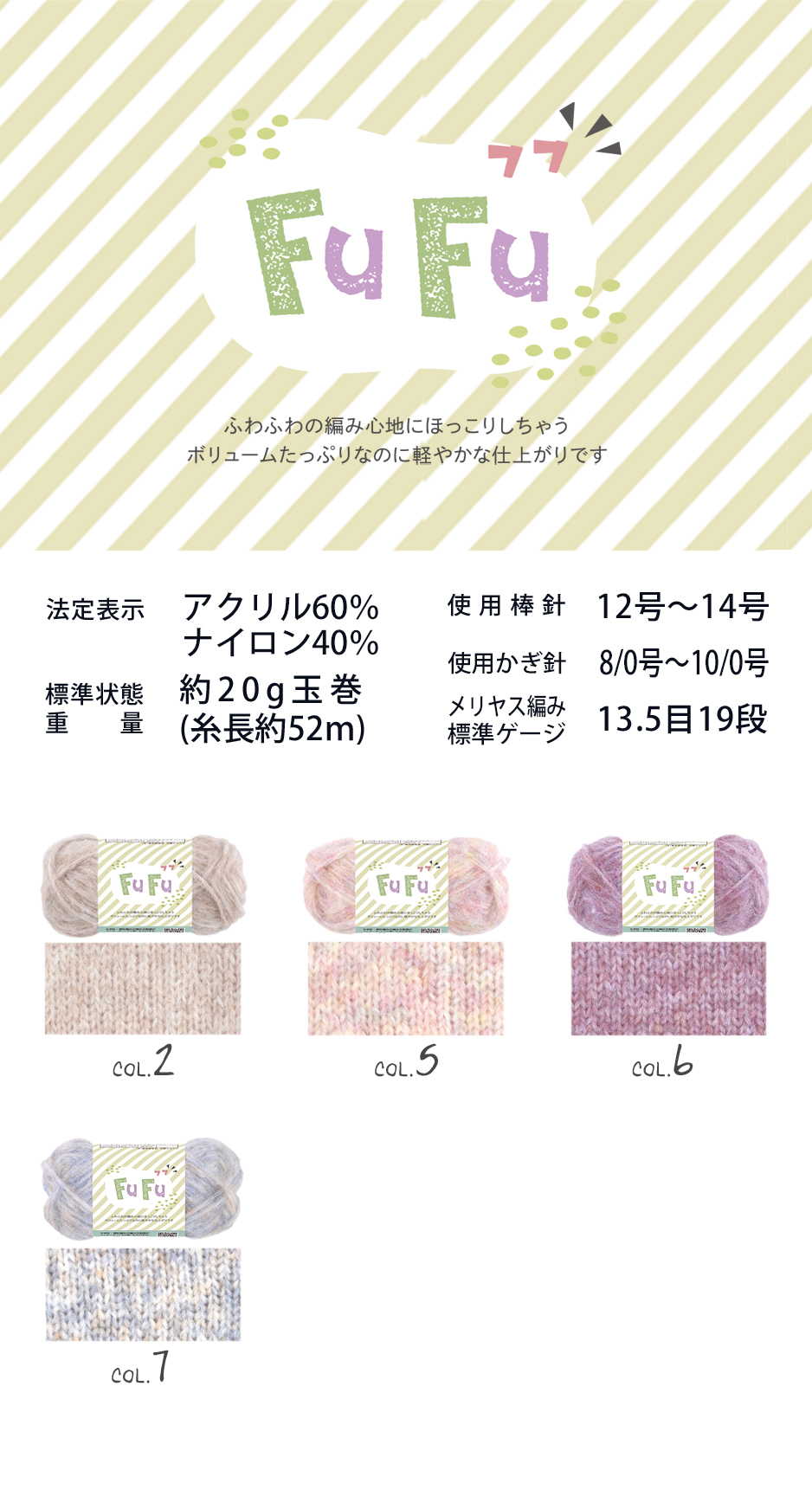 100円ショップ Can☆Do 販売商品 2024秋冬 - ごしょう産業株式会社｜Gosyo co., Ltd.